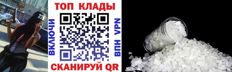 Виды наркоты Куса ГАШИШ  МЕТАДОН  АМФ  Меф мяу мяу  МАРИХУАНА 