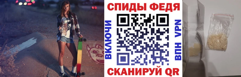 АМФЕТАМИН 98%  OMG сайт  Куса  купить  цена 