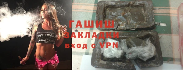 кокаин колумбия Михайловск