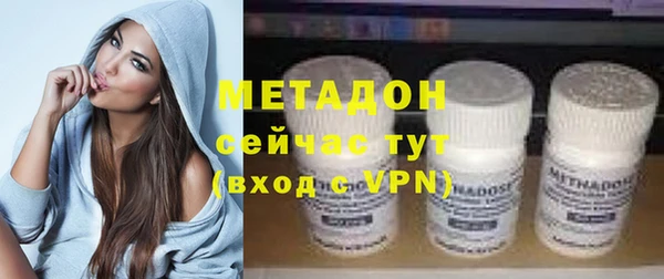 кокаин VHQ Белокуриха