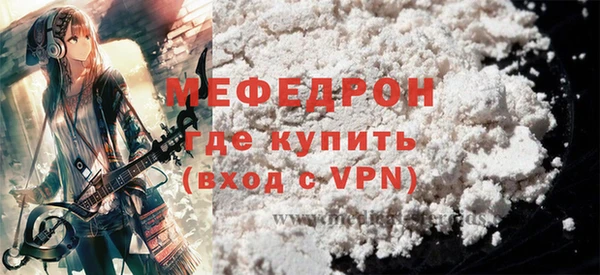 кокаин VHQ Белокуриха