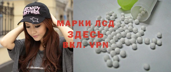 кокаин VHQ Белокуриха