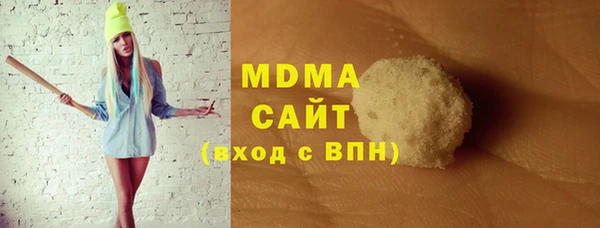 a pvp Михайловка