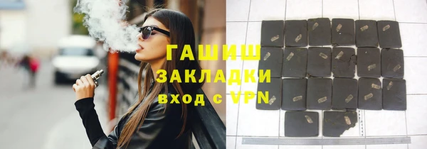 прущая мука Михайлов