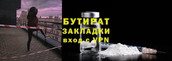 прущая мука Михайлов