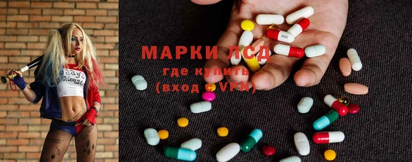 кокаин Белоозёрский
