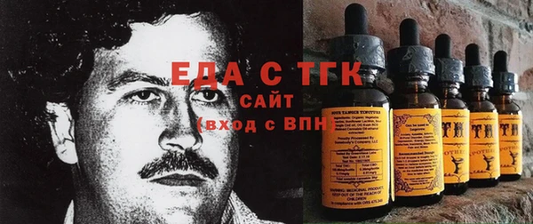 кокаин Белоозёрский