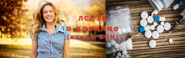 кокаин Белоозёрский