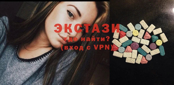 кокаин Белоозёрский