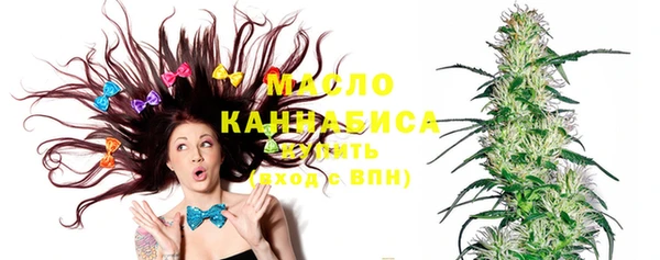 кокаин Белоозёрский