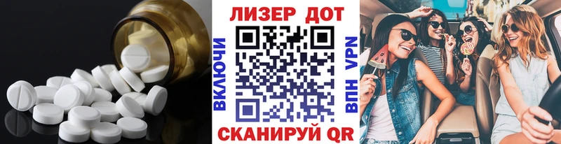 Лсд 25 экстази кислота  мега tor  Куса 